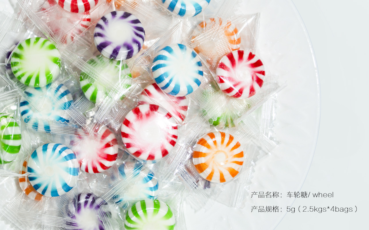 车轮糖 车轮糖