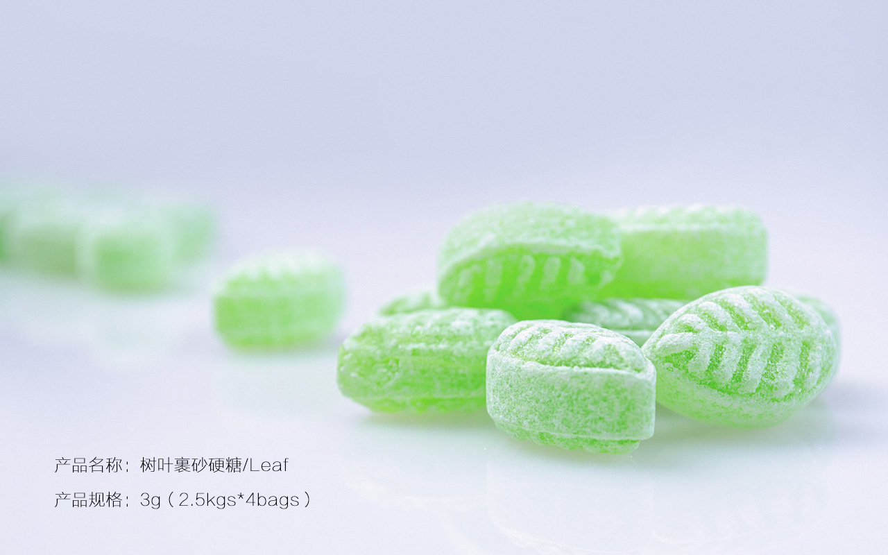 薄荷糖 薄荷糖